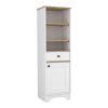 17" White And Natural Wood Freestanding Single Door Bathroom Vanity