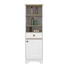 17" White And Natural Wood Freestanding Single Door Bathroom Vanity