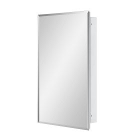 16" White Plastic Floating Single Door Bathroom Vanity And Medicine Cabinet With Mirror
